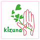 Kizuna Day
