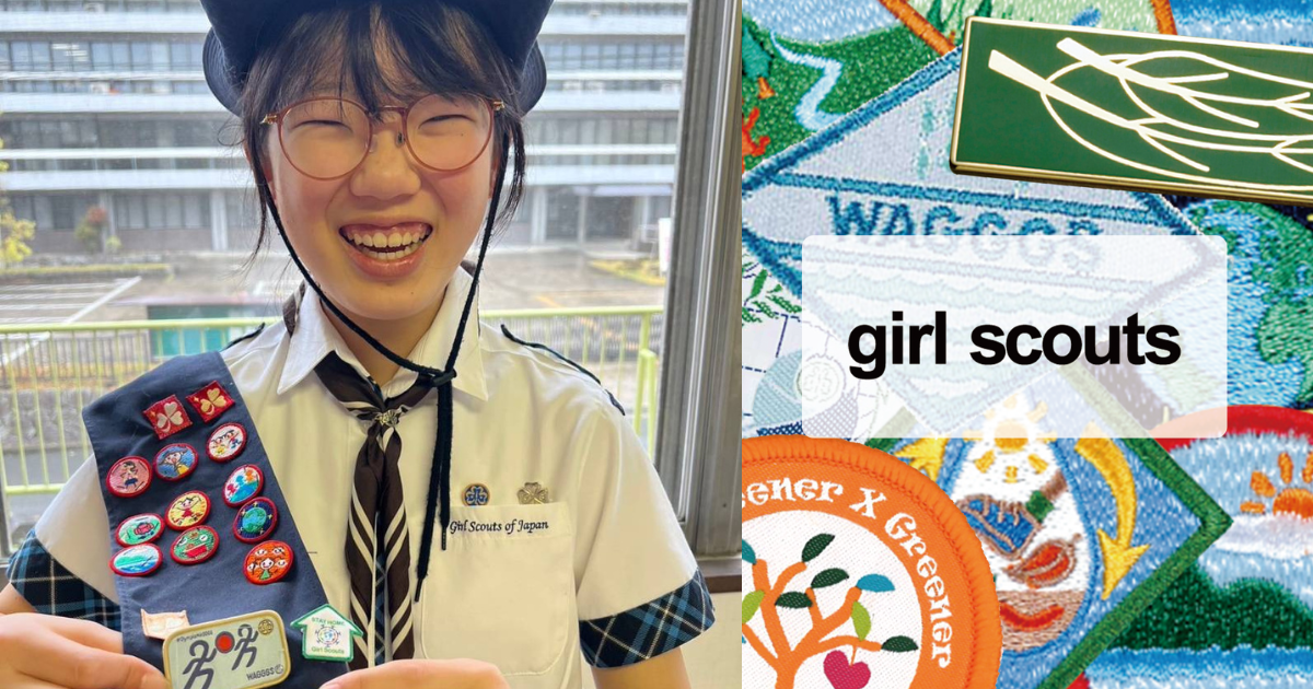 「オリンピアバッジ」（小学生の声） ガールスカウトのブログ