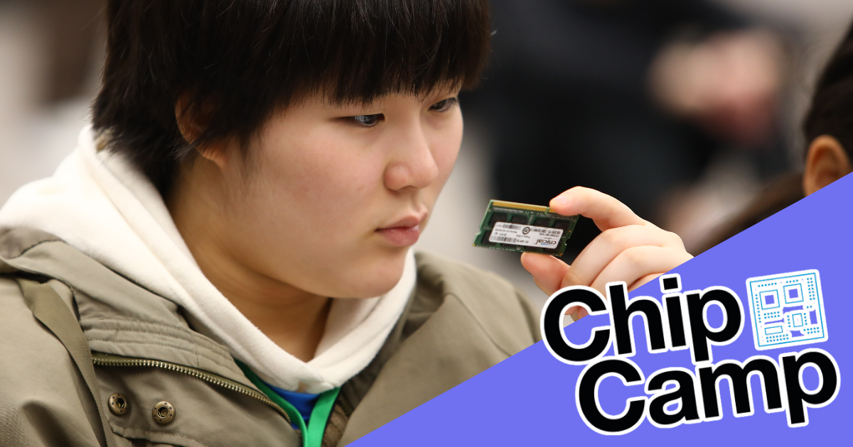 Chip Camp in 東京 開催報告〈part02〉 | ガールスカウトのブログ