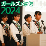 Thumbnail of post image 085