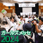 Thumbnail of post image 014