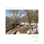Thumbnail of post image 030