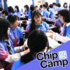 Thumbnail of related posts 069
