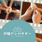 Thumbnail of post image 040