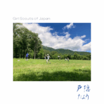 Thumbnail of post image 033