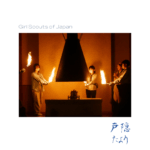 Thumbnail of post image 020