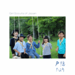 Thumbnail of post image 065