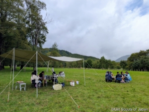 s_2025.0921tgc01