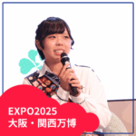 Thumbnail of post image 097