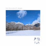 Thumbnail of post image 145