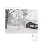 Thumbnail of post image 106