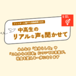 Thumbnail of post image 171
