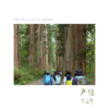 Thumbnail of related posts 064