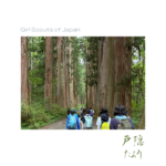 Thumbnail of post image 184