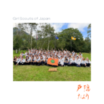 Thumbnail of post image 046