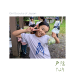 Thumbnail of post image 125